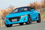 Honda S660 2015 года